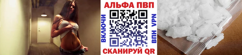Купить наркотик аптеки Армавир Псилоцибиновые грибы  Мефедрон  Марихуана 