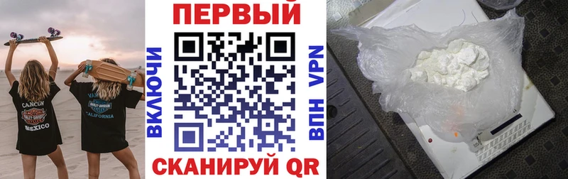 blacksprut рабочий сайт  Армавир  АМФЕТАМИН VHQ 