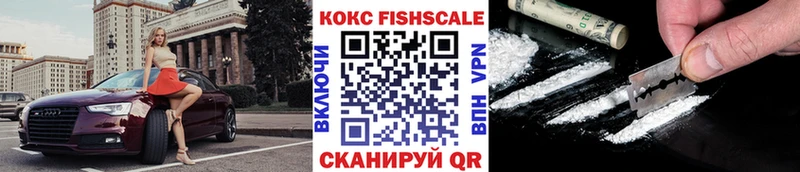 KRAKEN онион  Армавир  Cocaine Боливия 