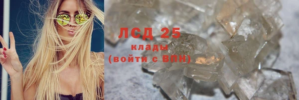 гидропоника Михайлов
