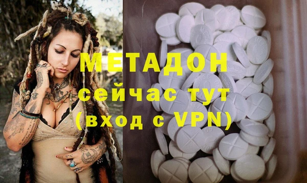 мдпв Белоозёрский