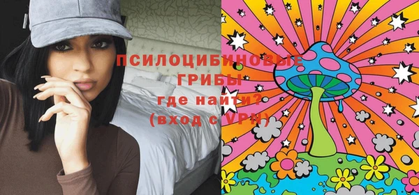 дистиллят марихуана Балахна