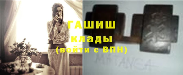 мдпв Белоозёрский