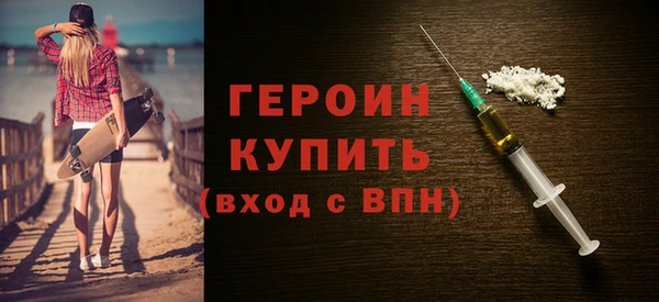 тгк Баксан