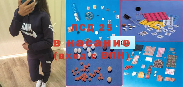 мдпв Белоозёрский