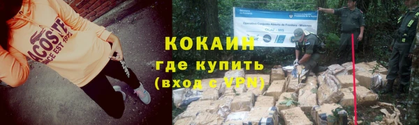 винт Михайловка