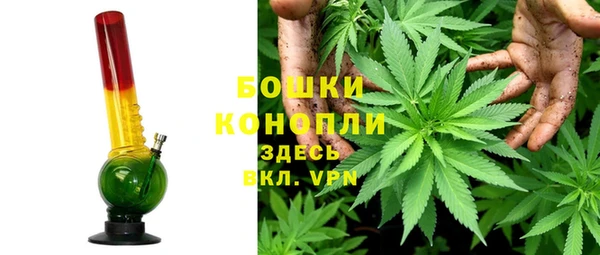 гидра Беломорск