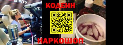 apvp Нарткала