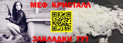 каннабис Нальчик