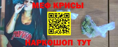 каннабис Нальчик