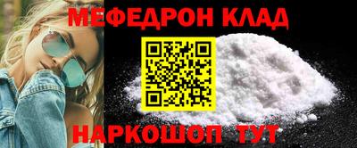 apvp Нарткала