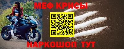 apvp Нарткала