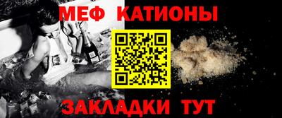 каннабис Нальчик