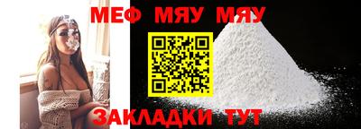 каннабис Нальчик