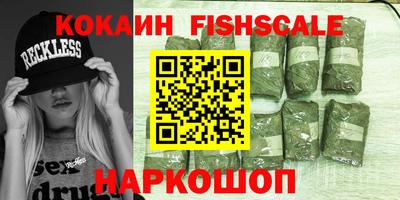apvp Нарткала