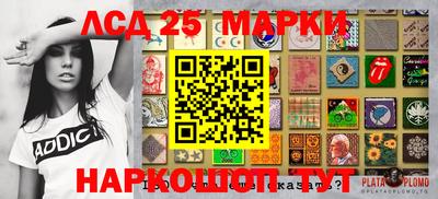 скорость Наро-Фоминск