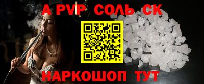 скорость Наро-Фоминск
