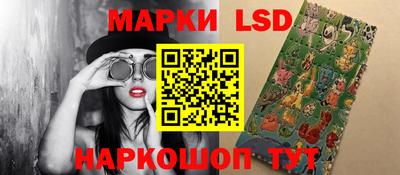 apvp Нарткала