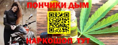 apvp Нарткала