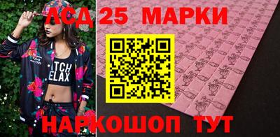 apvp Нарткала