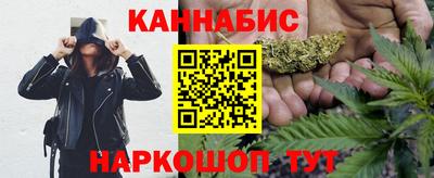apvp Нарткала
