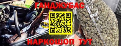 скорость Наро-Фоминск