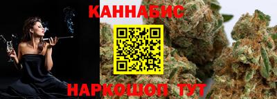 apvp Нарткала