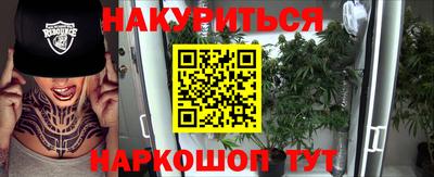скорость Наро-Фоминск