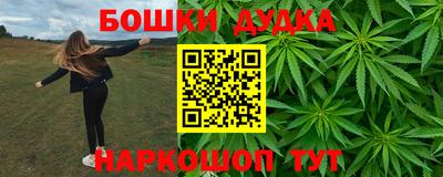 apvp Нарткала