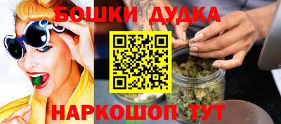 скорость Наро-Фоминск