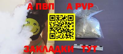 каннабис Нальчик
