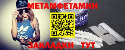 каннабис Нальчик