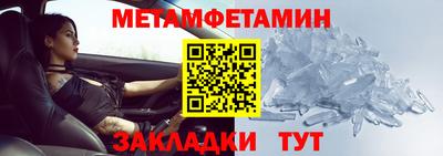 apvp Нарткала
