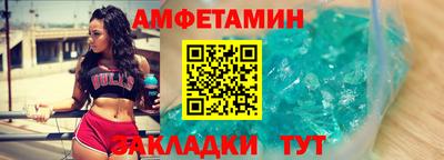 apvp Нарткала