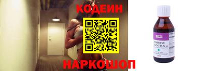 каннабис Нальчик