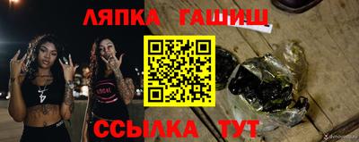 apvp Нарткала