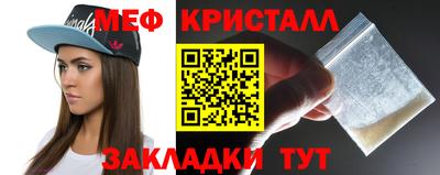 apvp Нарткала