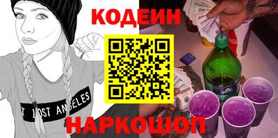 apvp Нарткала