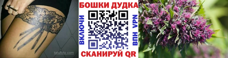 Конопля Ganja  купить наркотики сайты  Армавир 